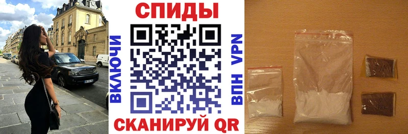 купить наркоту  Выкса  АМФЕТАМИН VHQ 