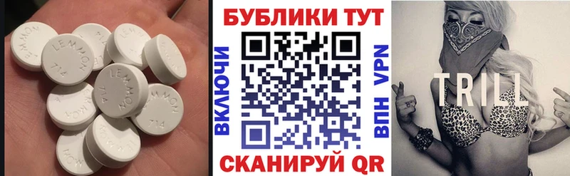 ЭКСТАЗИ бентли  Выкса 