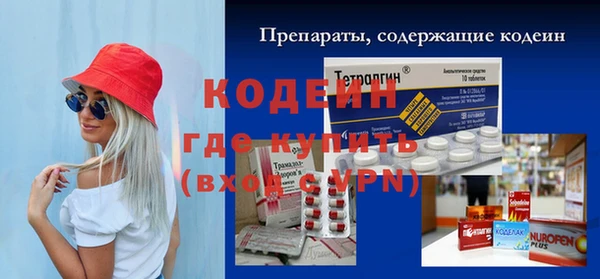 spice Беломорск