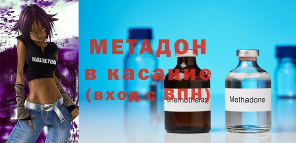 дурь Тихорецк