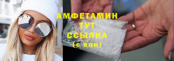 каннабис Белоозёрский
