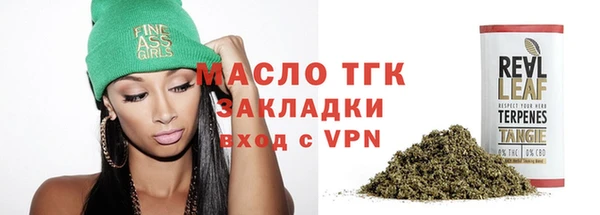 spice Беломорск