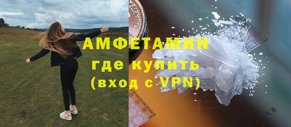 каннабис Белоозёрский