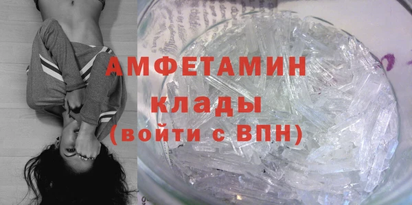 каннабис Белоозёрский