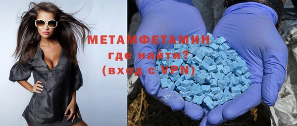бутик Тихвин
