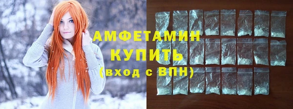 spice Беломорск