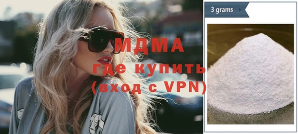 каннабис Белоозёрский