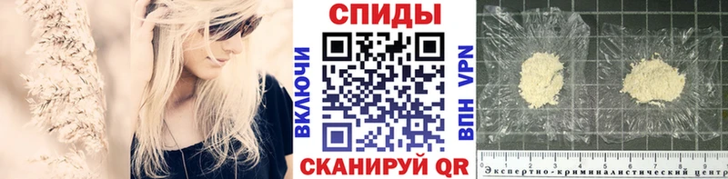 ссылка на мегу онион  Выкса  мориарти телеграм  Метамфетамин Methamphetamine 